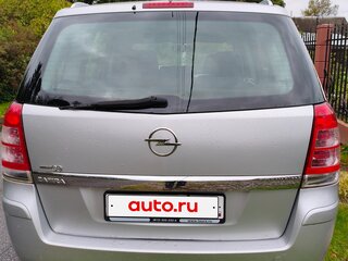 2012 Opel Zafira B Рестайлинг, серебристый, 730000 рублей, вид 3
