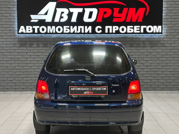 1997 Honda Logo, синий, 287000 рублей - вид 6