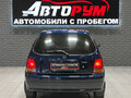 1997 Honda Logo, синий, 287000 рублей - вид 6