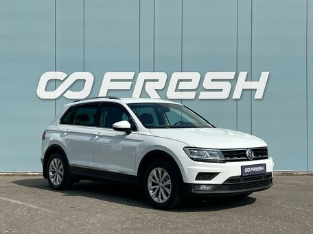 Volkswagen Tiguan II