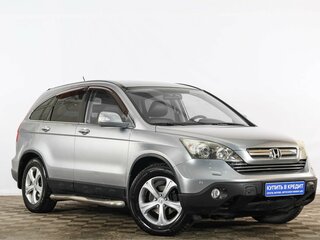 2008 Honda CR-V III, серебристый, 1299000 рублей, вид 1
