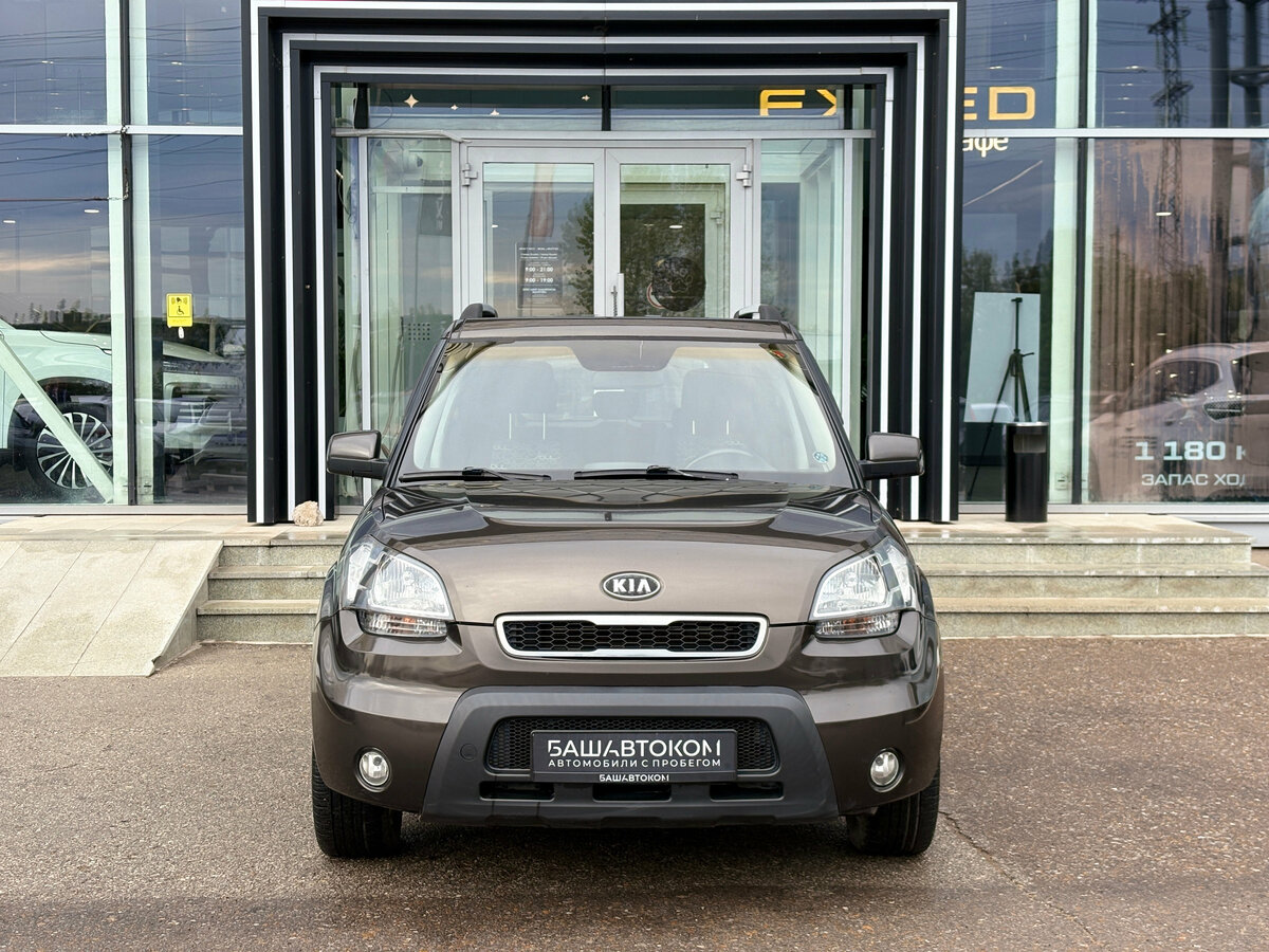 Открыть фотографии: Kia Soul I