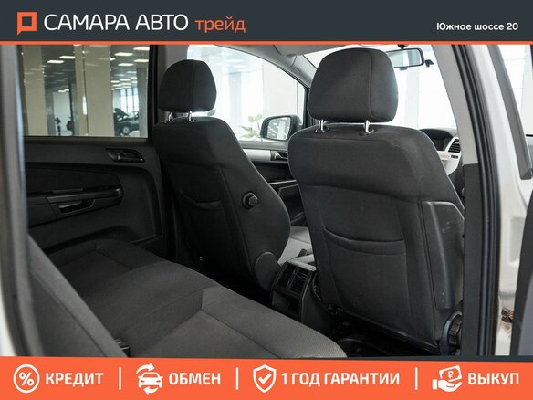 2012 Opel Zafira B Рестайлинг, серебристый, 664000 рублей - вид 18