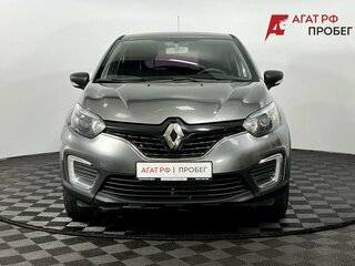 2017 Renault Kaptur I, серый, 1290000 рублей, вид 3