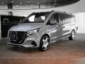 2026 Mercedes-Benz V-Класс Extra Long 300 d экстра длинный III (W447) Рестайлинг 2, серый, 15937600 рублей