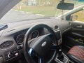 2007 Ford Focus II, пурпурный, 280000 рублей - вид 5