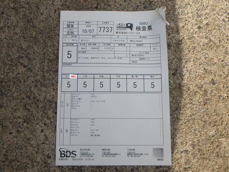 2022 Yamaha MT-07 (FZ-07), чёрный, 880000 рублей, вид 3