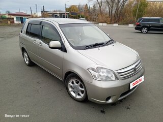 2003 Toyota Raum II, серый, 450000 рублей, вид 1