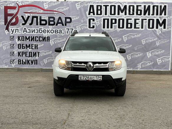 2017 Renault Duster I Рестайлинг, белый, 1150000 рублей - вид 1