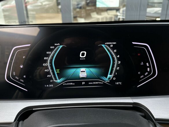 2024 Changan Hunter Plus, серый, 2650000 рублей - вид 28