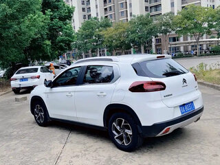 2021 Citroen C3-XR I Рестайлинг, белый, 850000 рублей, вид 4