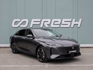 2023 Changan Lamore, серый, 1999000 рублей, вид 1
