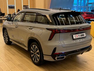 2024 Changan CS75 Plus III, серебристый, 2900000 рублей, вид 4