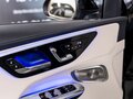 2025 Mercedes-Benz GLC Coupe 300 II (C254), чёрный - вид 8
