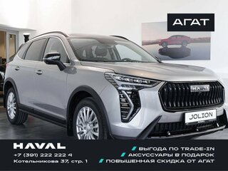 2026 Haval Jolion I Рестайлинг, серый, 2649000 рублей, вид 1