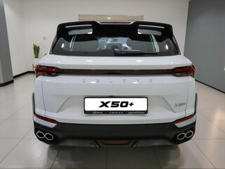 2026 Belgee X50+, белый, 2505990 рублей, вид 3