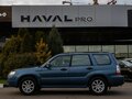 2007 Subaru Forester II Рестайлинг, синий, 748000 рублей - вид 5