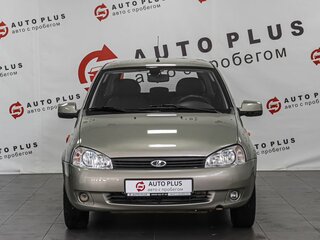 2012 Lada (ВАЗ) Kalina I, бежевый, 499000 рублей, вид 3