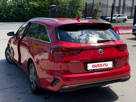 2021 Kia Ceed III, красный, 1650000 рублей, вид 3