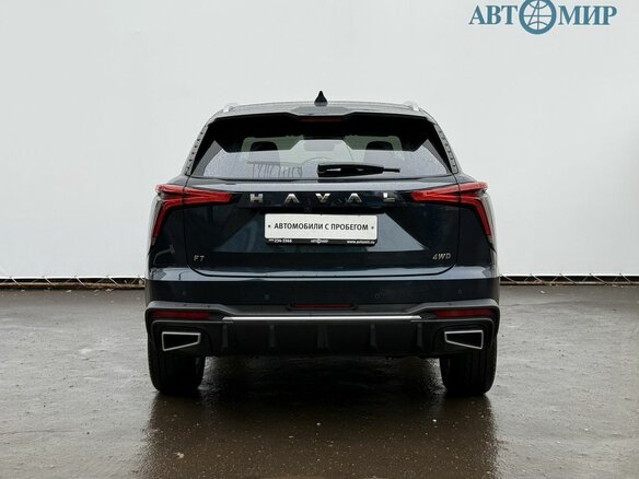 2025 Haval F7 II, синий, 2890000 рублей - вид 5