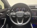 2023 Audi Q3 35 TFSI II (F3), серый, 1900000 рублей - вид 6