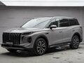 2025 Hongqi HS7 II, серый, 5590000 рублей