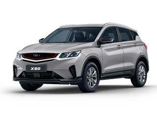 2026 Belgee X50 I Рестайлинг, серебристый, 2180191 рублей, вид 1