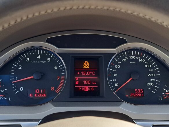 2008 Audi A6 III (C6), серый, 855000 рублей - вид 12