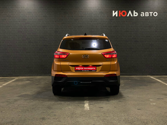 2018 Hyundai Creta I, оранжевый, 1695000 рублей - вид 5
