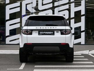 2015 Land Rover Discovery Sport I, белый, 2659000 рублей, вид 4