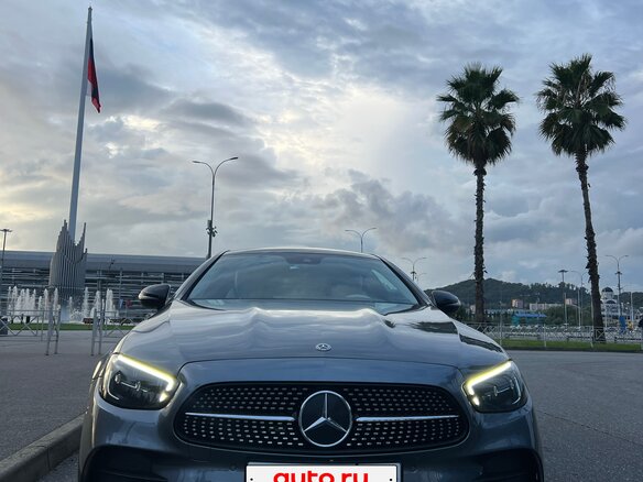 2020 Mercedes-Benz E-Класс 200 V (W213, S213, C238) Рестайлинг, серый - вид 2