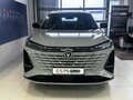 2024 Changan CS75 Plus III, серый, 2900000 рублей - вид 1