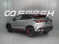 2023 Omoda C5 I, серебристый, 1839000 рублей - вид 1