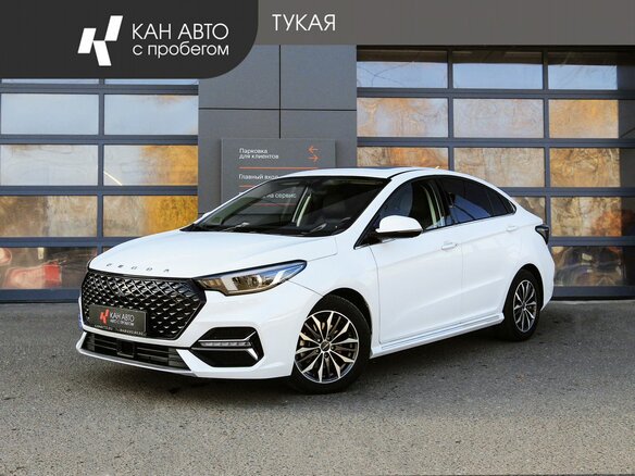 2024 Omoda S5, белый, 1062200 рублей