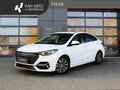 2024 Omoda S5, белый, 1062200 рублей