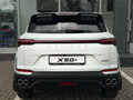 2026 Belgee X50+, белый, 2699990 рублей - вид 11