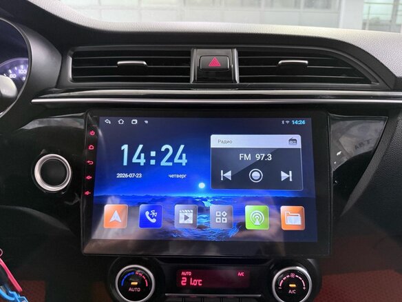 2017 Kia Rio IV, оранжевый - вид 22
