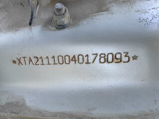 2004 Lada (ВАЗ) 2111, белый, 95000 рублей, вид 5