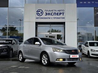 Geely Emgrand EC7