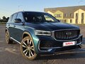 2023 Geely Monjaro (Xingyue L) I, синий