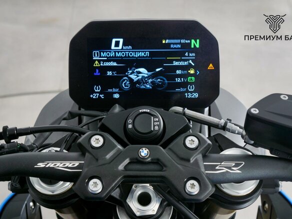 2026 BMW S 1000 R, синий - вид 11