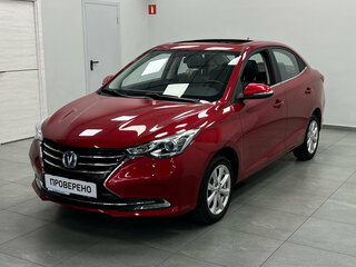 2024 Changan Alsvin, красный, 1500000 рублей, вид 1