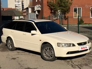 2001 Honda Accord VI, белый, 550000 рублей, вид 1