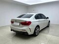 2021 BMW 1 серии 120i III (F52) Рестайлинг, белый, 1750000 рублей - вид 7