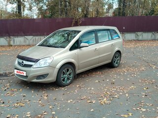 2008 Opel Zafira B Рестайлинг, бежевый, 350000 рублей, вид 1