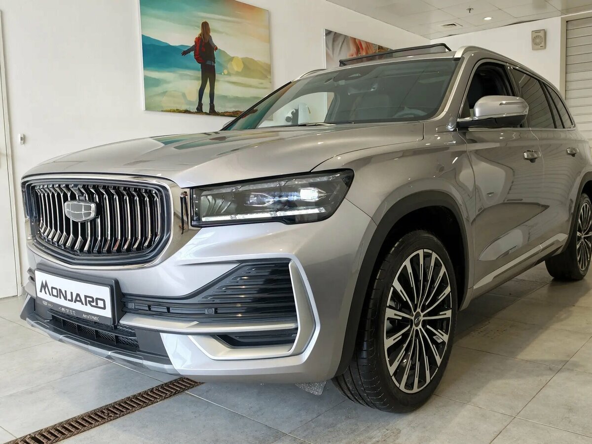 Открыть фотографии: Geely Monjaro I