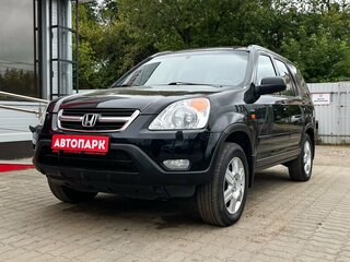 2002 Honda CR-V II, чёрный, 929000 рублей, вид 4