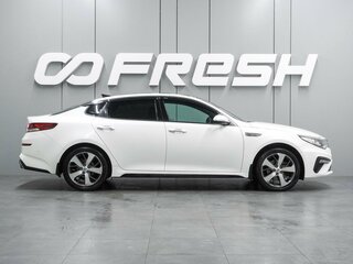 2018 Kia Optima IV Рестайлинг, белый, 2099000 рублей, вид 5