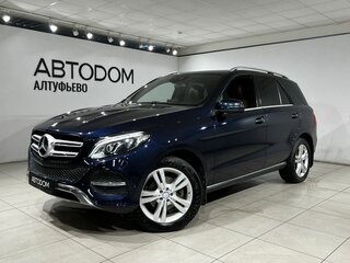 2016 Mercedes-Benz GLE 300 I (W166), синий, 2790000 рублей, вид 1