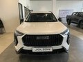 2026 Haval Jolion I Рестайлинг 2, белый, 2845718 рублей - вид 2